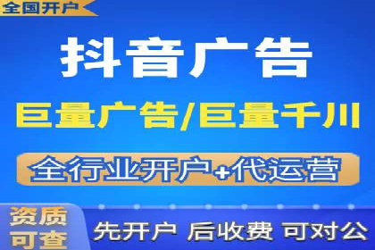 百度推广平台：从零到一的营销策略案例