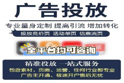 百度SEM广告投放实战：效果显著的企业案例