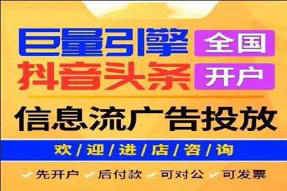 百度SEM广告与内容营销的融合案例