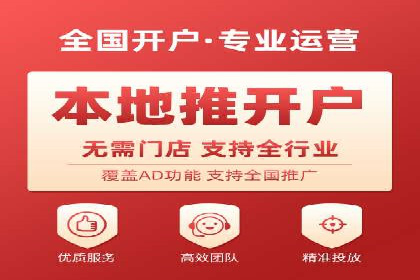 百度小程序推广案例：揭秘高效转化之道
