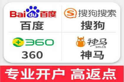 代理开户的背后：安全与效率的平衡